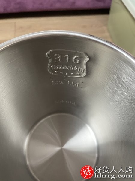 美的电热水壶MK-SH15Colour102，家用不锈钢保温一体烧电热水壶插图2