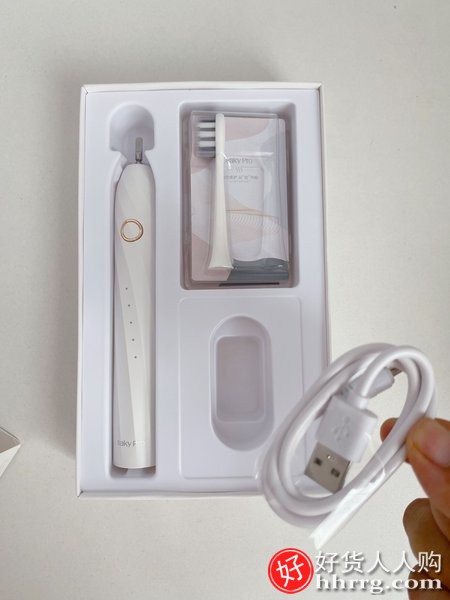 舒客电动牙刷T2，成人男女软毛充电自动式套装电动牙刷插图3
