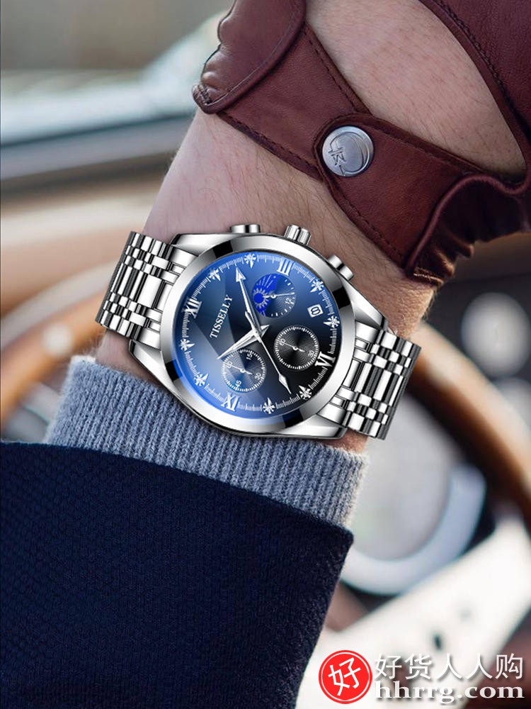 NIAROL/尼诺尔男士手表，全自动机械手表防水国产石英表