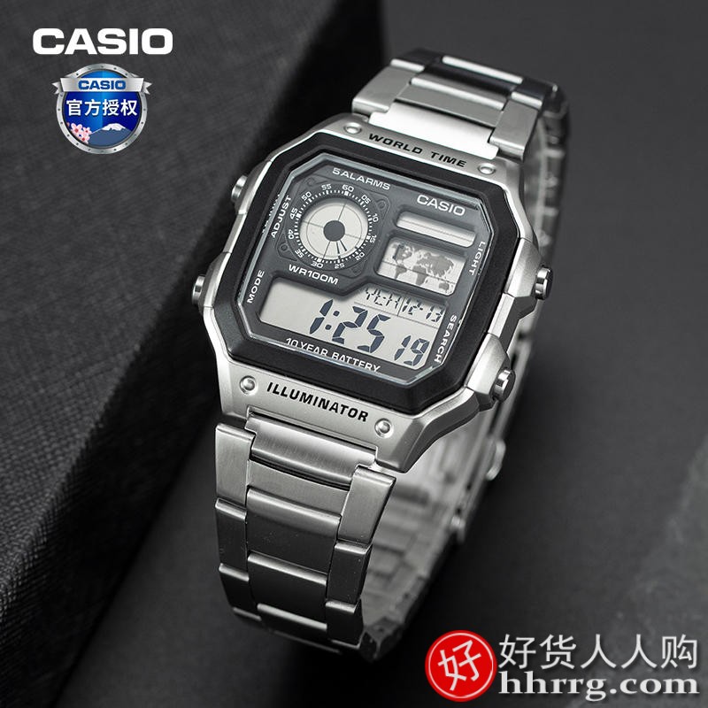 casio卡西欧男士手表，复古小方块形卡西欧电子手表AE-1200WHD-1A
