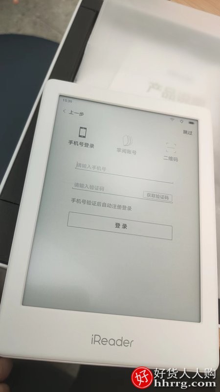 掌阅iReader电子书阅读器，RC603电子纸护眼阅览器电纸书插图4