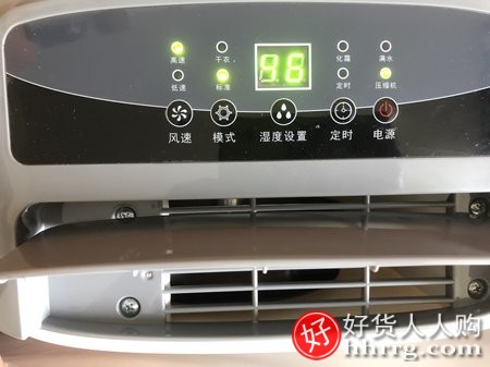 airplus家用除湿机，大功率静轻音除湿器抽湿机AP10-1903EE插图2