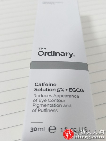 the ordinary5%咖啡因眼霜，眼霜哪个牌子好眼霜怎么用插图4