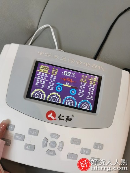 仁和中频理疗仪XY-808，家用中频理疗仪的功效和副作用插图1