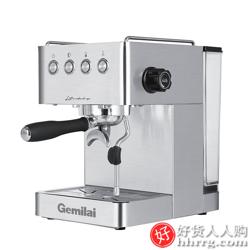 格米莱CRM3005E意式咖啡机，咖啡机品牌排行榜前十名