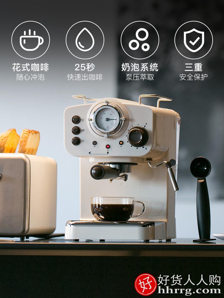 网易严选意式咖啡机CM5013-3C，如何选购家用咖啡机