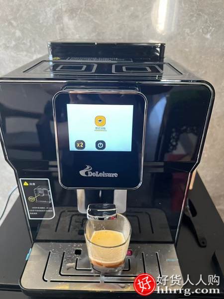 德颐DE320全自动咖啡机，咖啡机品牌排行榜前十名插图2