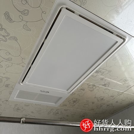 奥普浴霸E171，风暖排气扇照明一体浴室暖风机插图4