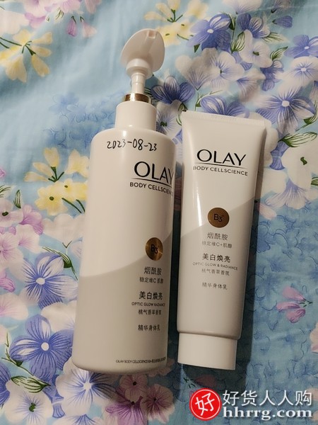 OLAY玉兰油美白身体乳，身体乳怎么用才正确插图2