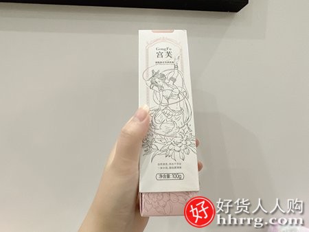 宫芙全身素颜霜身体乳，身体乳可以美白皮肤吗插图3