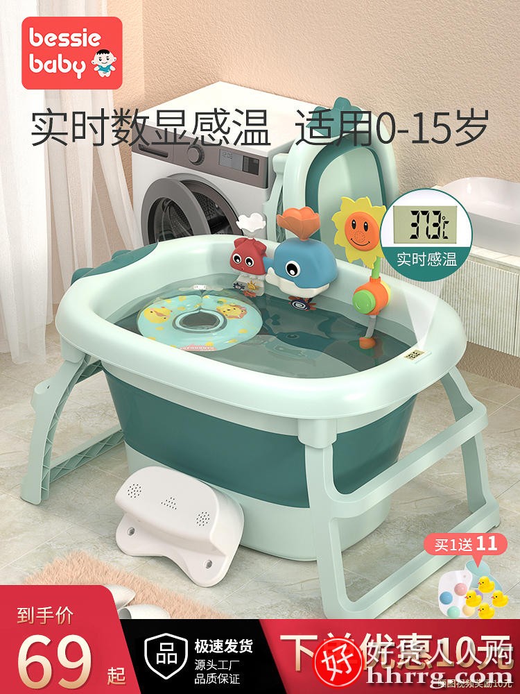 宝宝可折叠家用坐躺大号泡澡洗澡盆