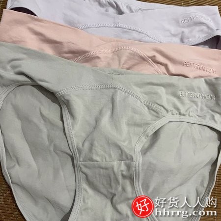 十月结晶孕妇女士内裤SH987，女性内裤的正确穿着方法插图1