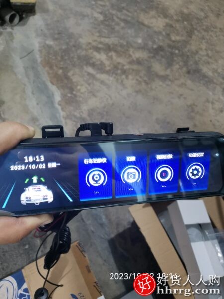 丁威特R9行车记录仪，行车记录仪怎么连接手机插图1