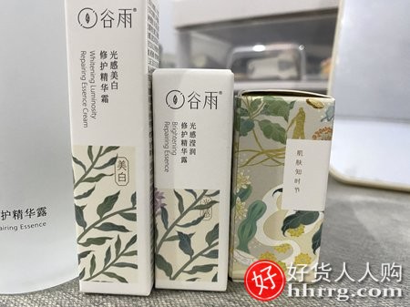 谷雨提亮肤色爽肤水，爽肤水排行榜前十名插图3