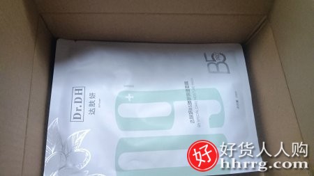 达肤妍b5补水面膜，补水面膜排行榜前十名插图4