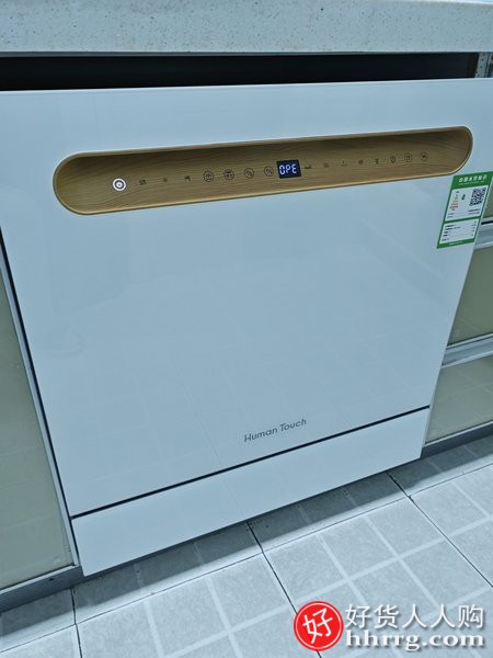 HumanTouch慧曼B2白色洗碗机，洗碗机怎么选择插图2
