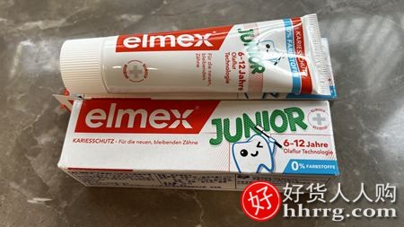 elmex艾美适儿童牙膏，儿童牙膏和成人牙膏有何区别插图1