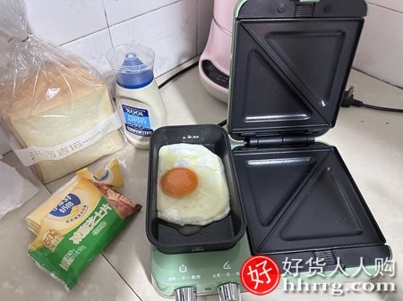摩飞多功能早餐机MR9086，家用华夫饼机烤吐司面包机插图1