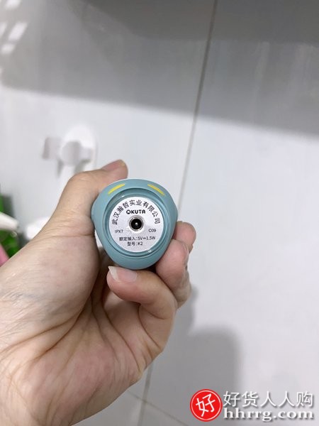 KUTA儿童电动牙刷K2，宝宝软毛自动非U型充电式插图2