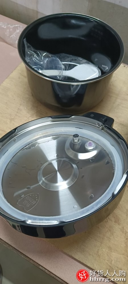 九阳电压力锅Y-50C81，智能电高压锅饭煲家用双胆插图1