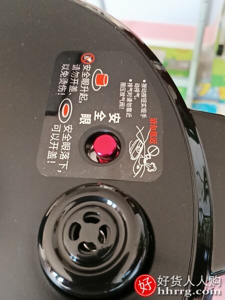 九阳电压力锅Y-50C81，智能电高压锅饭煲家用双胆插图2