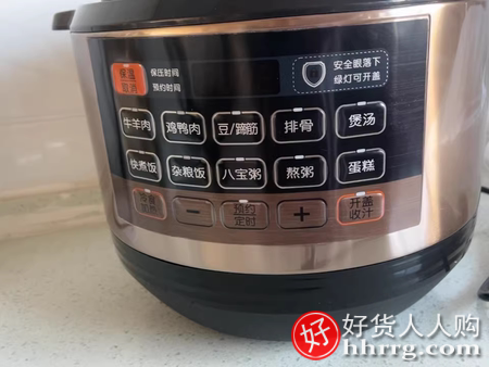 九阳电压力锅Y-50C81，智能电高压锅饭煲家用双胆插图4