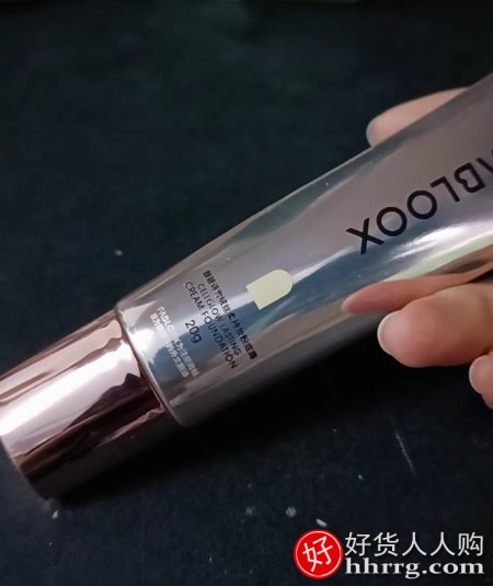 Fabloox馥碧诗奶皮粉霜粉底液，粉底液排行榜前十名插图4