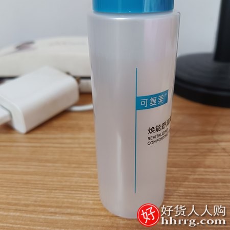 可复美爽肤水50ml柔肤水2瓶，爽肤水的正确用法插图2