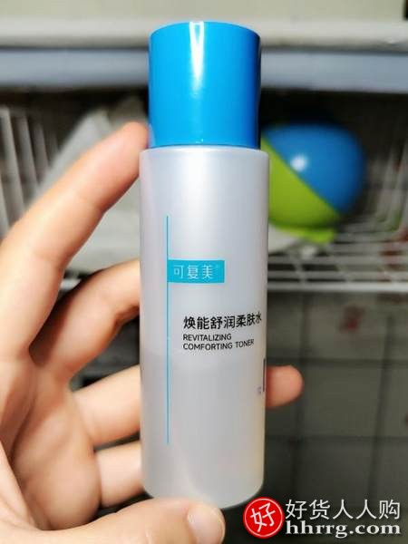 可复美爽肤水50ml柔肤水2瓶，爽肤水的正确用法插图3