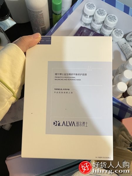 DR.ALVA/瑷尔博士益生菌面膜，补水保湿维稳修护舒缓插图1