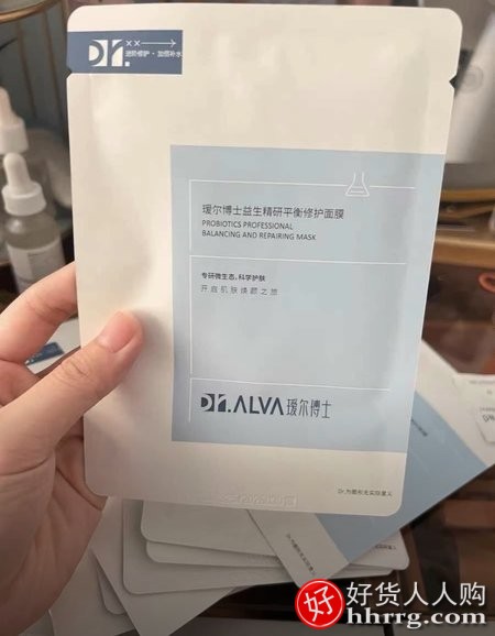 DR.ALVA/瑷尔博士益生菌面膜，补水保湿维稳修护舒缓插图3