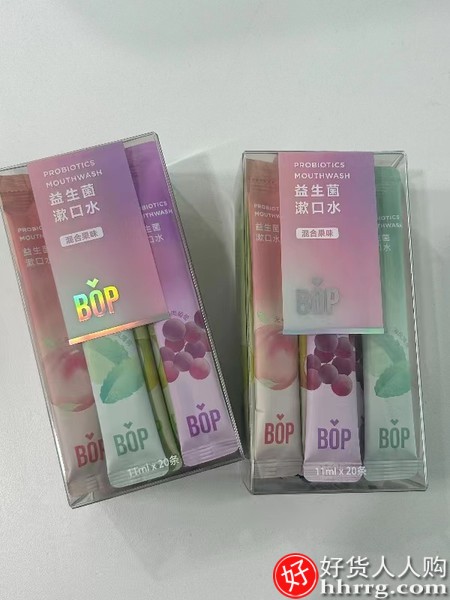 BOP益生菌条装漱口水，漱口水有用吗插图3