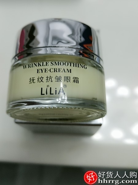 LiLiA眼霜，淡化细纹精华霜眼袋插图4
