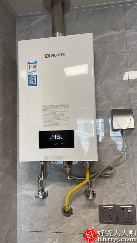 能率燃气热水器JSQ25-EA2，燃气洗澡和电热水器哪个安全插图1