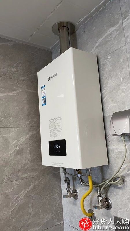 能率燃气热水器JSQ25-EA2，燃气洗澡和电热水器哪个安全插图2