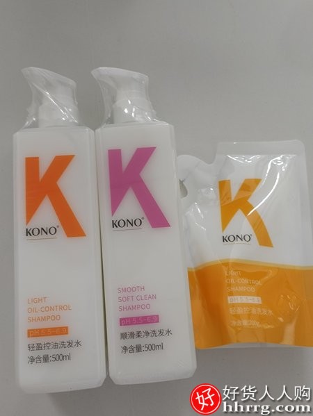 KONO洗发水，控油去屑清洁蓬松香洗发膏插图3