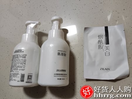 资莱皙氨基酸除螨虫洗面奶，深层清洁收缩毛孔控油祛痘插图2