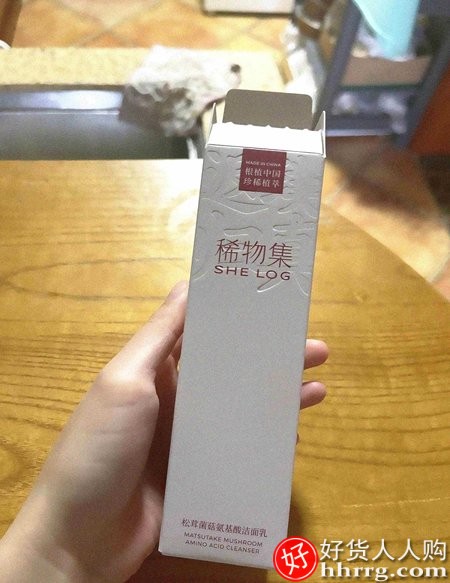 稀物集松茸菌菇氨基酸洗面奶，去油保湿洁面乳插图1