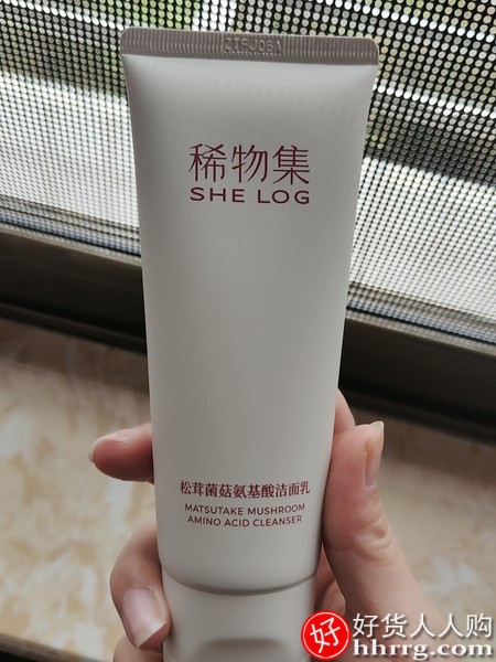 稀物集松茸菌菇氨基酸洗面奶，去油保湿洁面乳插图4