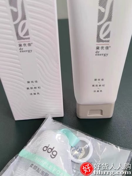 黛优佳氨基酸洗面奶，保湿清洁舒缓控油洁面乳插图1