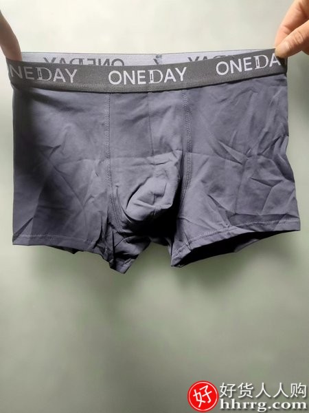 安比斯男士内裤，石墨烯纯棉抗菌中腰透气四角裤插图3