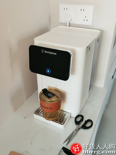 西屋即热式饮水机曼哈顿-W2S，小型台式饮水器家用插图1