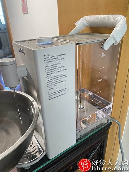 北鼎即热饮水机，速热智能桌面饮水器插图4