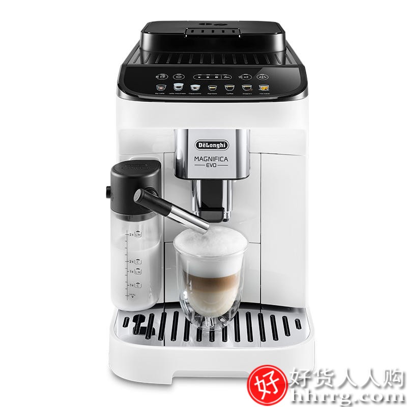 Delonghi/德龙E LattePro咖啡机，进口全自动奶咖