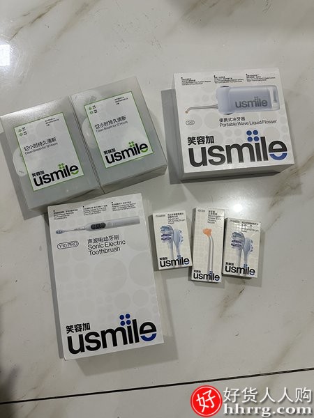 笑容加usmile冲牙器C10，便携式水牙线洗牙器插图4