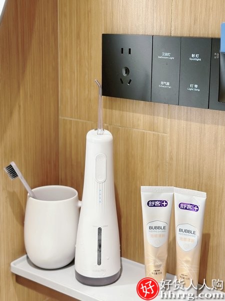 Saky/舒客冲牙器，水牙线洗牙器牙缝清洁M4插图4