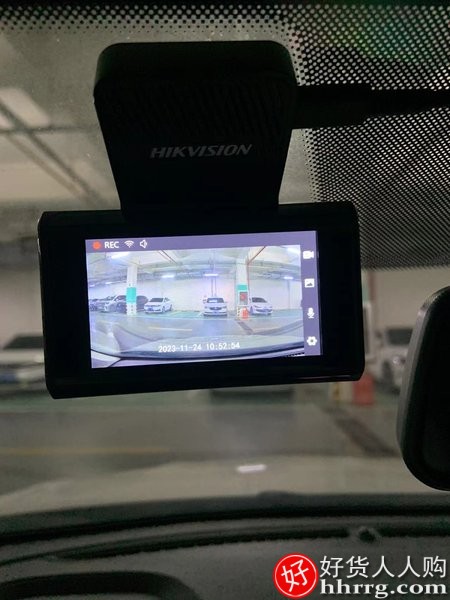 海康威视行车记录仪c6，高清夜视汽车停车载监控插图2