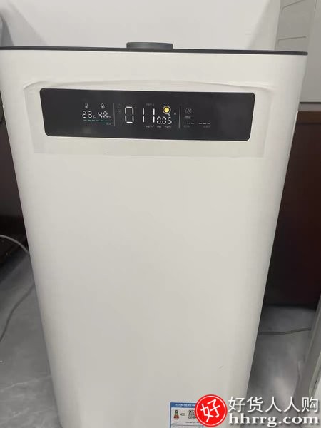 IAM长效空气净化器KJ800F-M7，家用去细菌消毒机插图