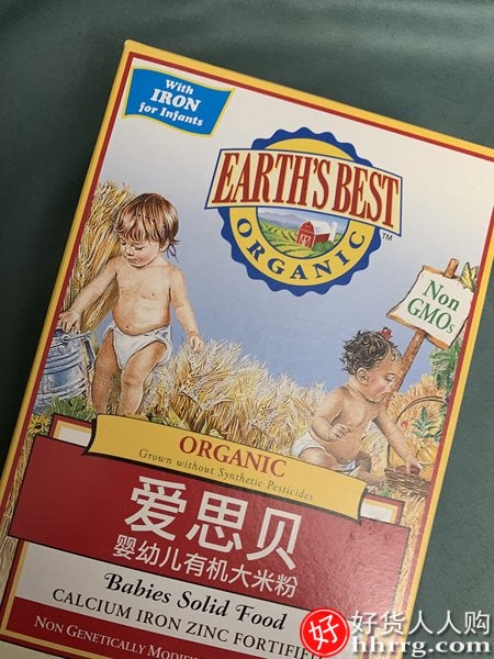 爱思贝earthbest婴儿米粉，有机高铁大米粉糊插图
