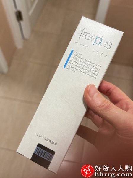 Freeplus/芙丽芳丝洗面奶，100g氨基酸深层温和清洁插图3